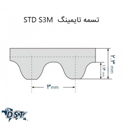 تسمه تایمینگ 270 S3M صنعتیعکس شماره 1