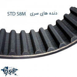 تسمه تایمینگ 1250 S5M صنعتیعکس شماره 3