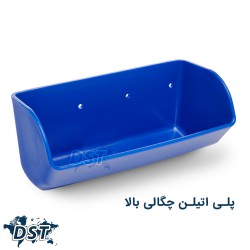 قاشقک الواتور U-CC-HDعکس شماره 1