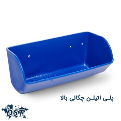 قاشقک الواتور U-CC-HDعکس شماره 4