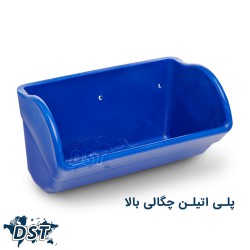 قاشقک الواتور CC-XDعکس شماره 4