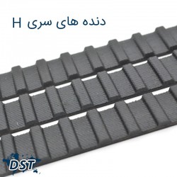 تسمه تایمینگ 355 H صنعتیعکس شماره 5