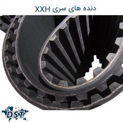 تسمه تایمینگ 700 XXH صنعتیعکس شماره 2