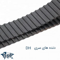 تسمه تایمینگ 240 DH دو طرف دنده صنعتیعکس شماره 5